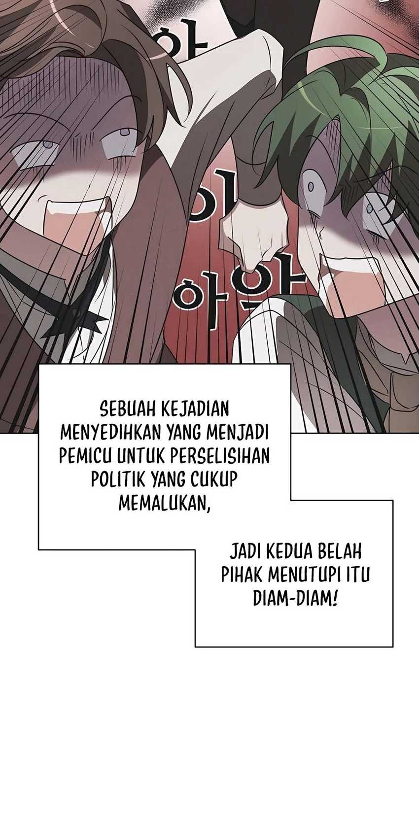 My Ruined Academy Life Chapter 21 - halaman 11