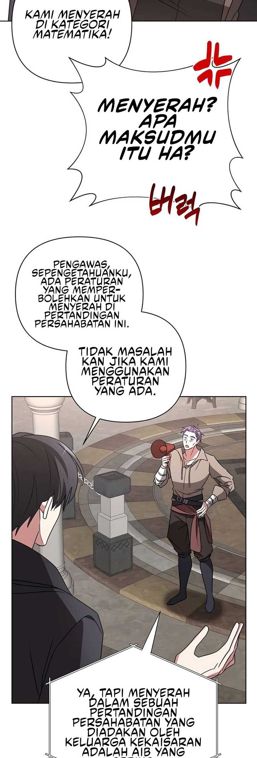 My Ruined Academy Life Chapter 21 - halaman 17