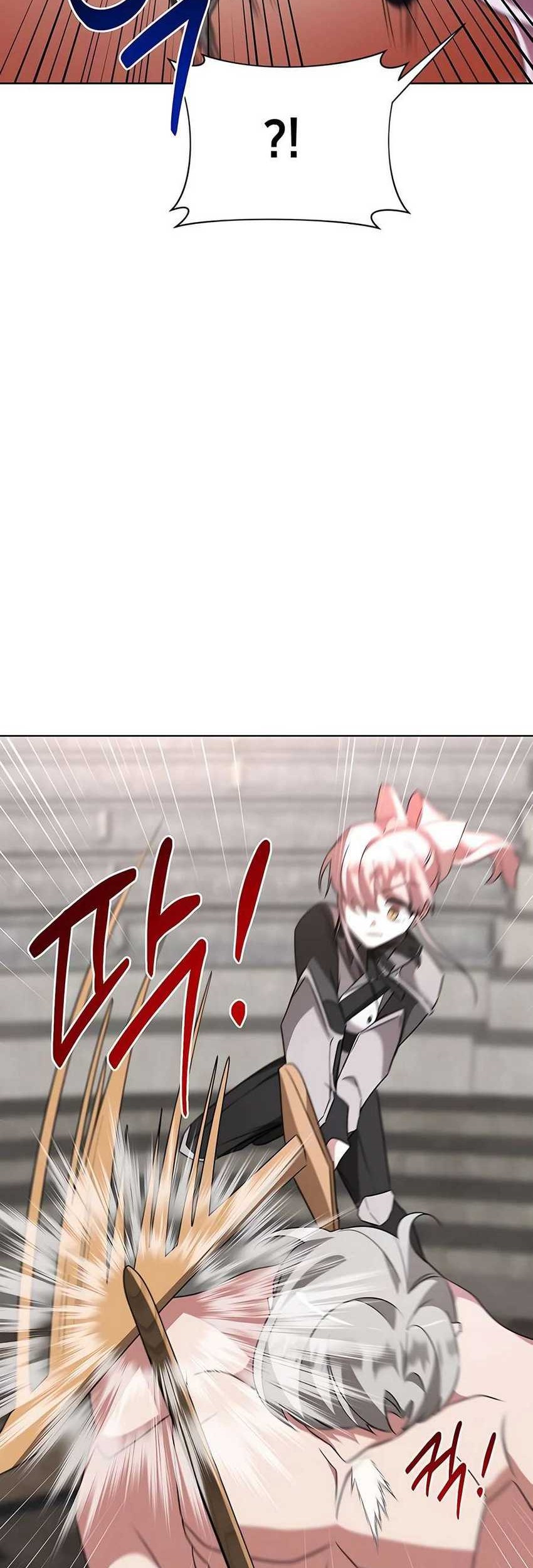 My Ruined Academy Life Chapter 21 - halaman 42