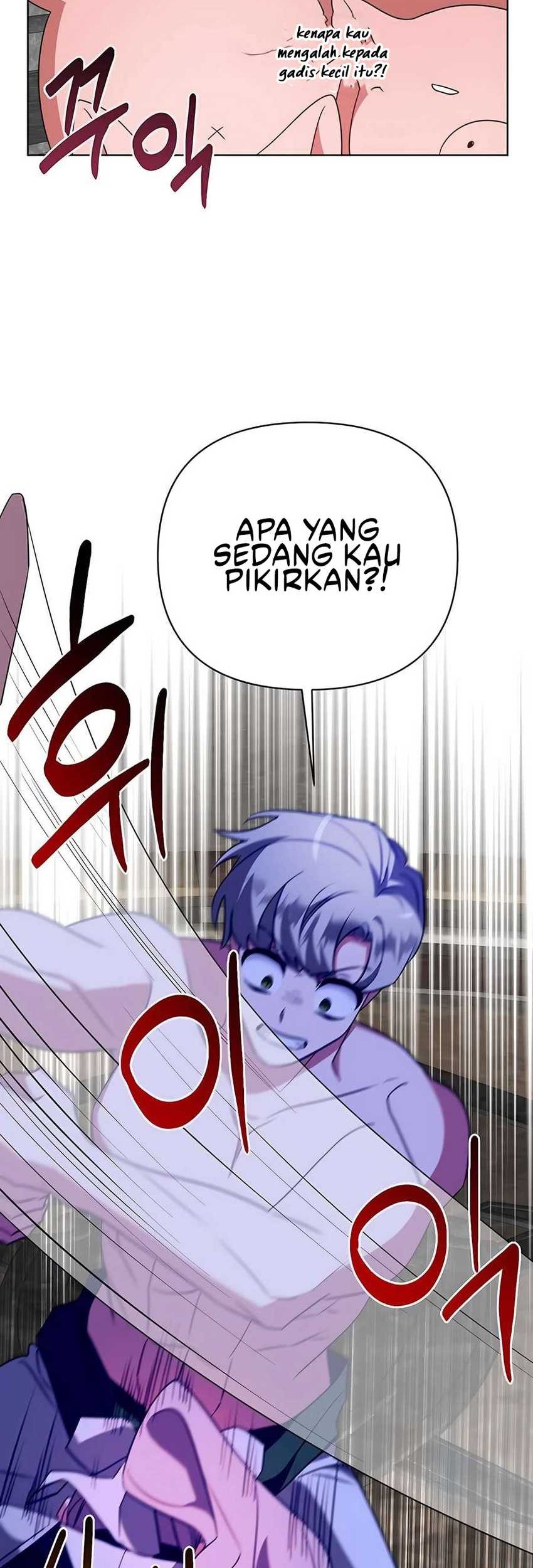My Ruined Academy Life Chapter 21 - halaman 47