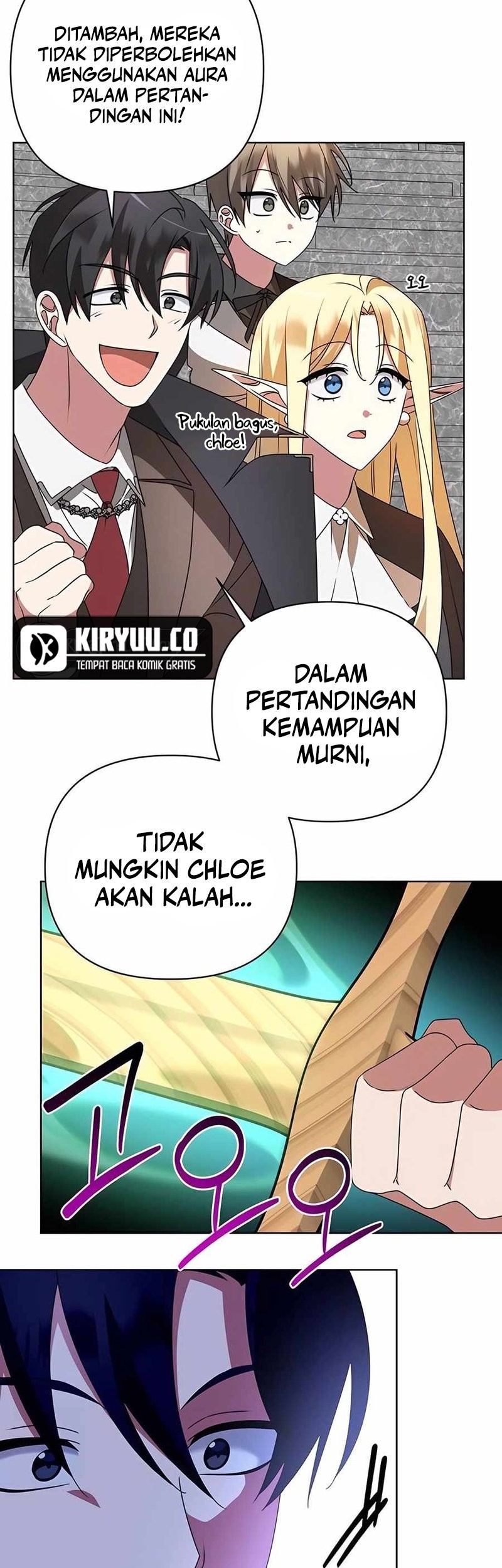 My Ruined Academy Life Chapter 22 - halaman 12