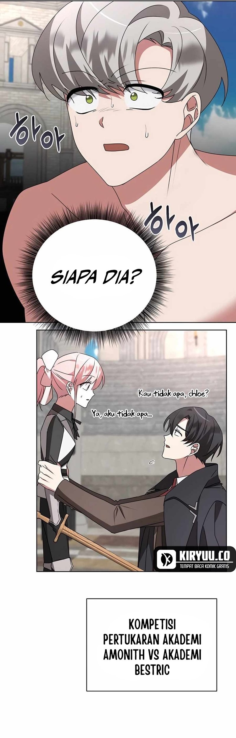 My Ruined Academy Life Chapter 22 - halaman 22