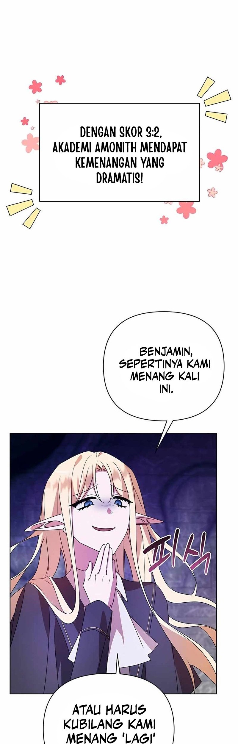My Ruined Academy Life Chapter 22 - halaman 23