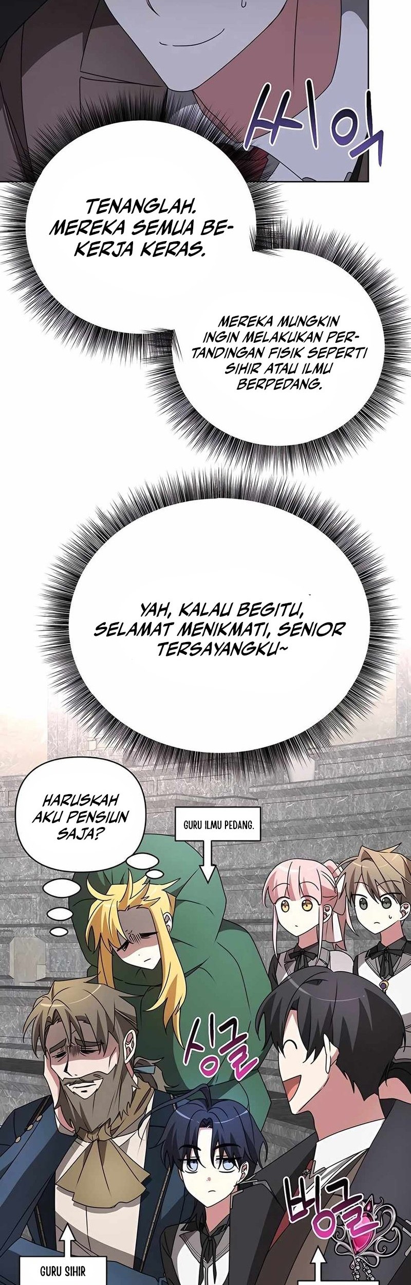 My Ruined Academy Life Chapter 22 - halaman 27