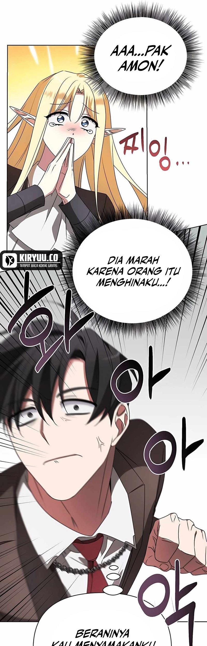 My Ruined Academy Life Chapter 22 - halaman 34