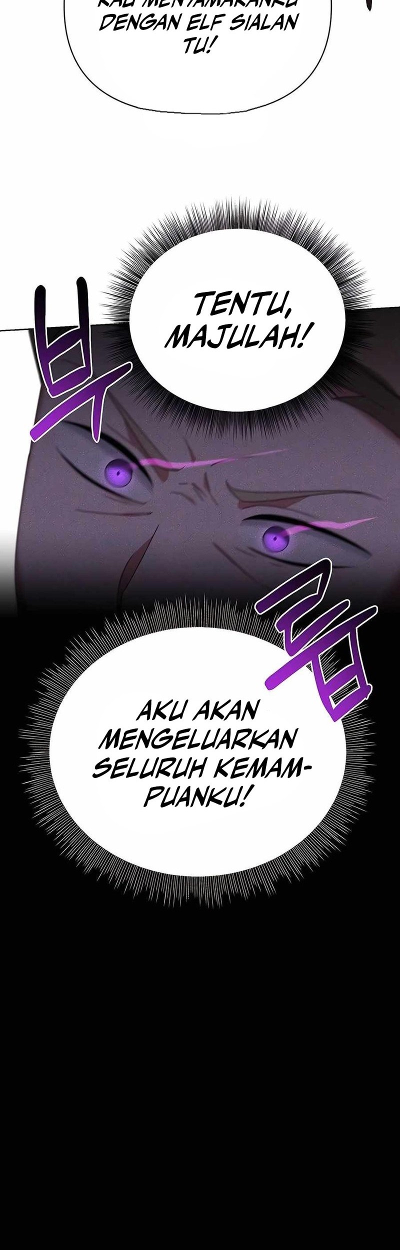 My Ruined Academy Life Chapter 22 - halaman 35