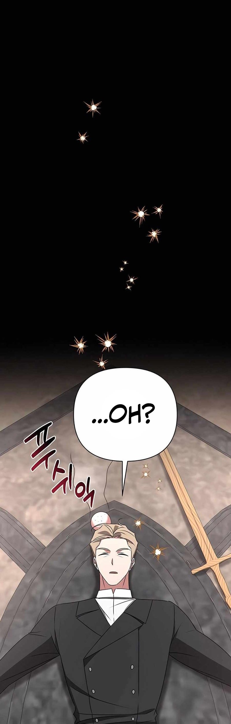 My Ruined Academy Life Chapter 22 - halaman 36