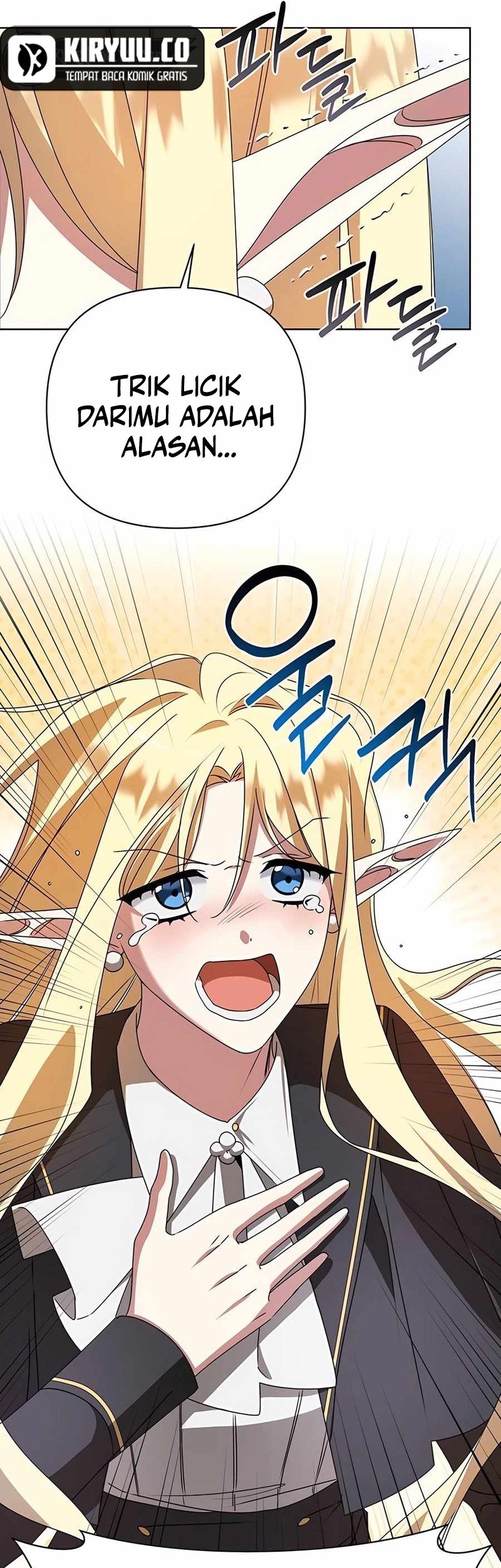 My Ruined Academy Life Chapter 22 - halaman 54