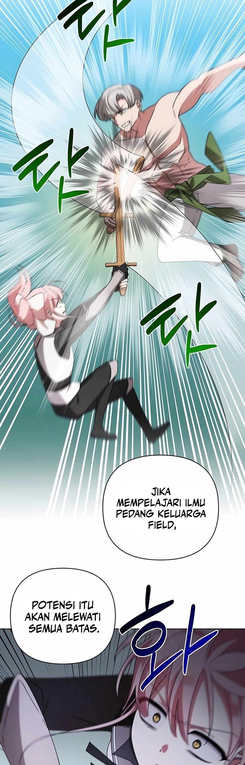 My Ruined Academy Life Chapter 22 - halaman 7