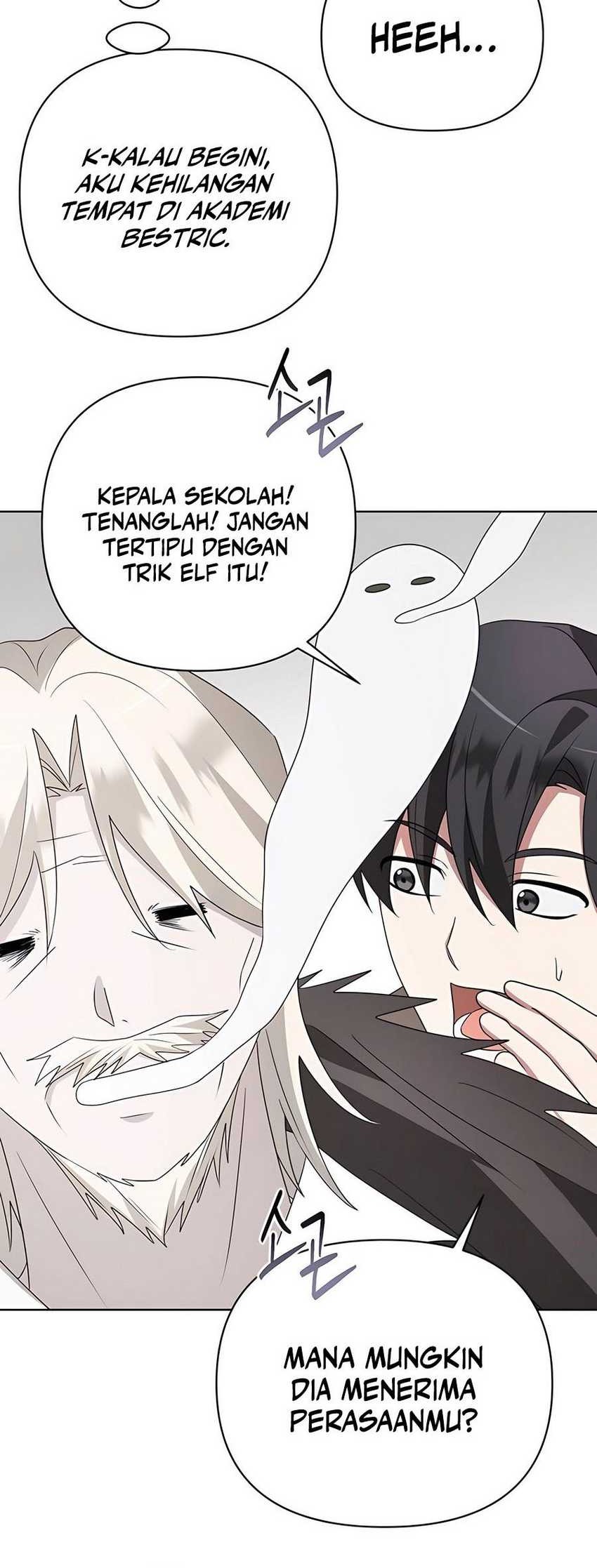 My Ruined Academy Life Chapter 23 - halaman 12
