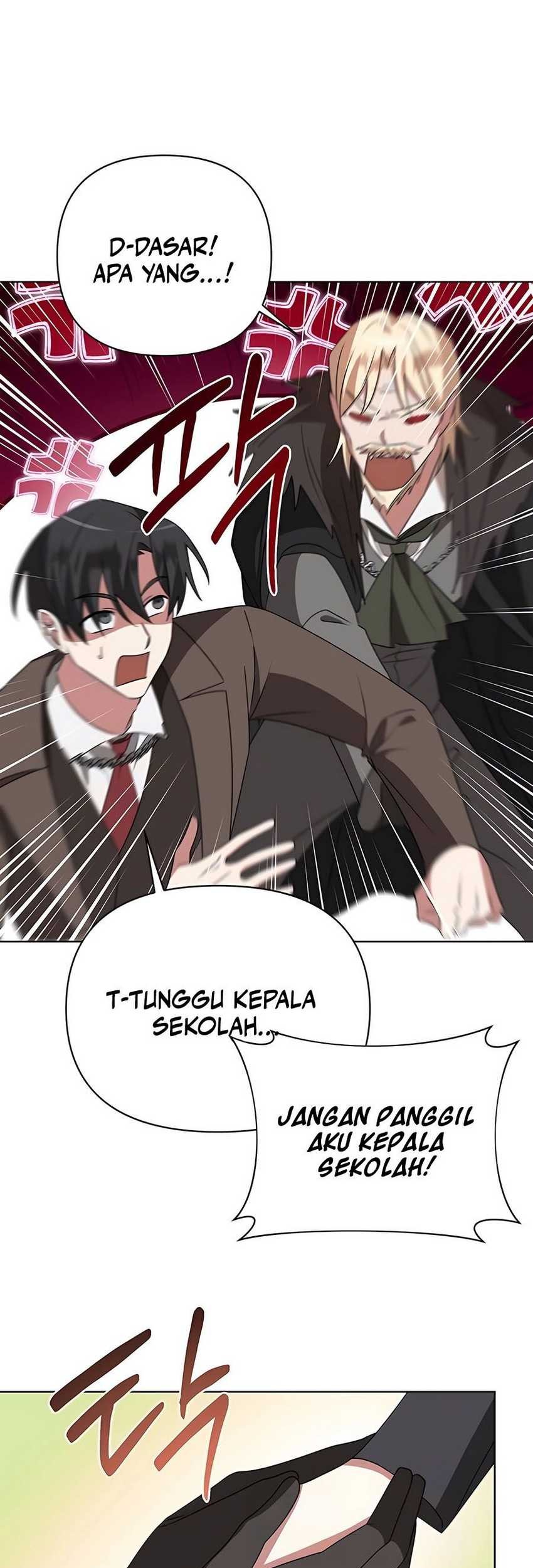 My Ruined Academy Life Chapter 23 - halaman 17