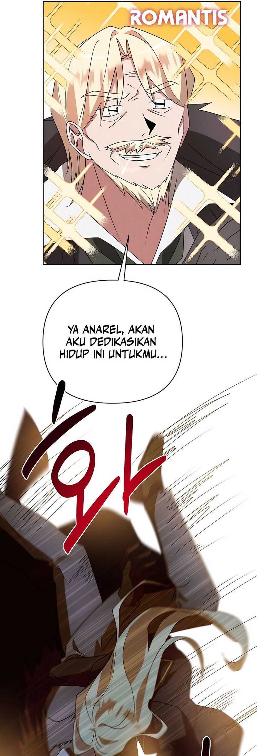 My Ruined Academy Life Chapter 23 - halaman 20