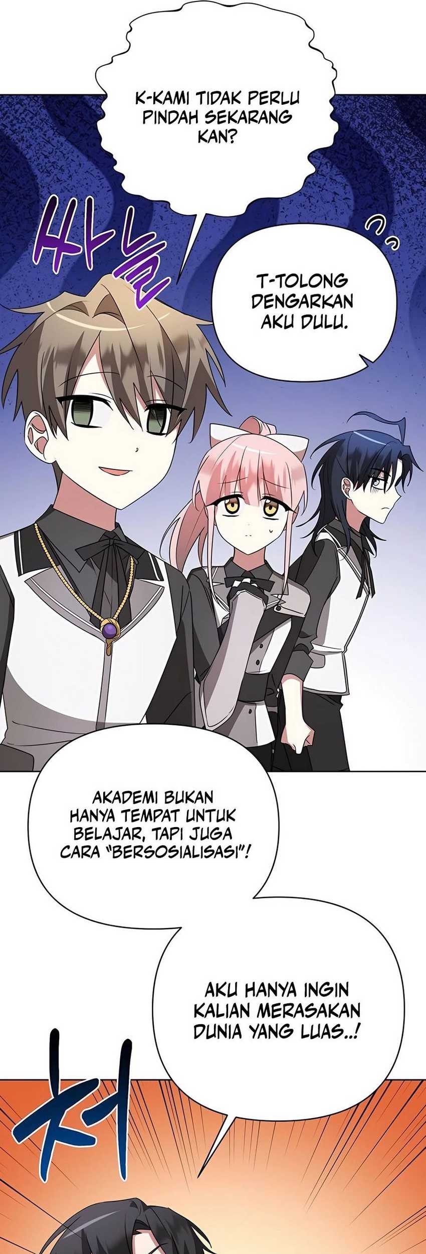 My Ruined Academy Life Chapter 23 - halaman 29