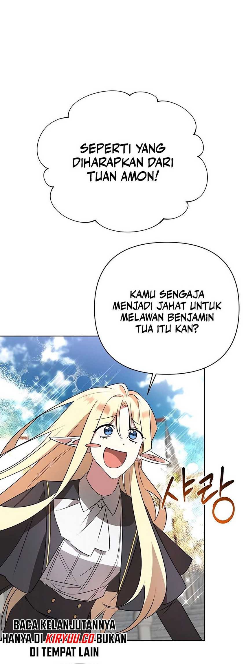 My Ruined Academy Life Chapter 23 - halaman 31