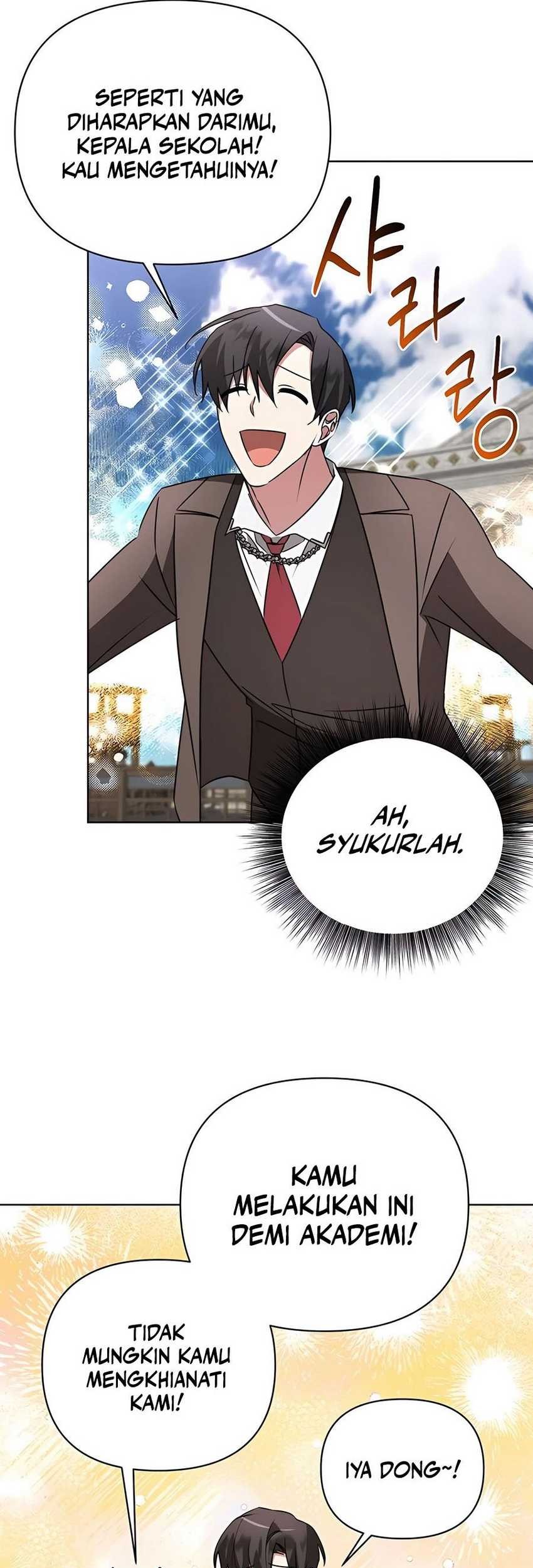 My Ruined Academy Life Chapter 23 - halaman 32
