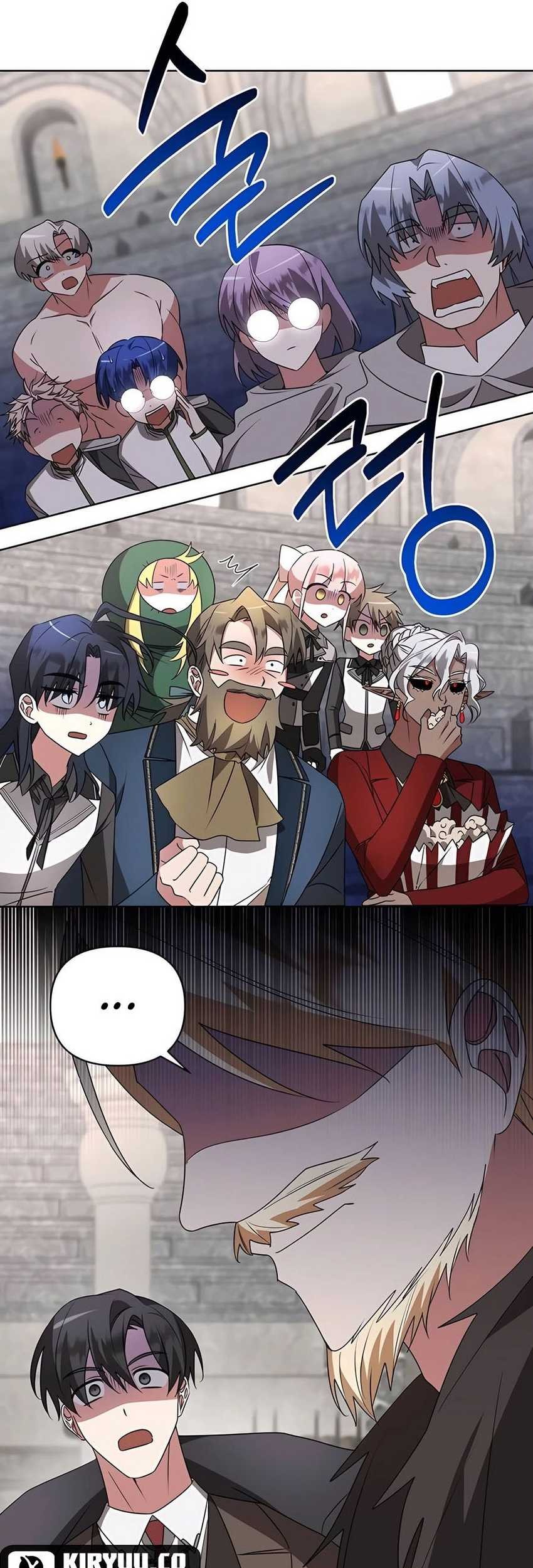 My Ruined Academy Life Chapter 23 - halaman 4