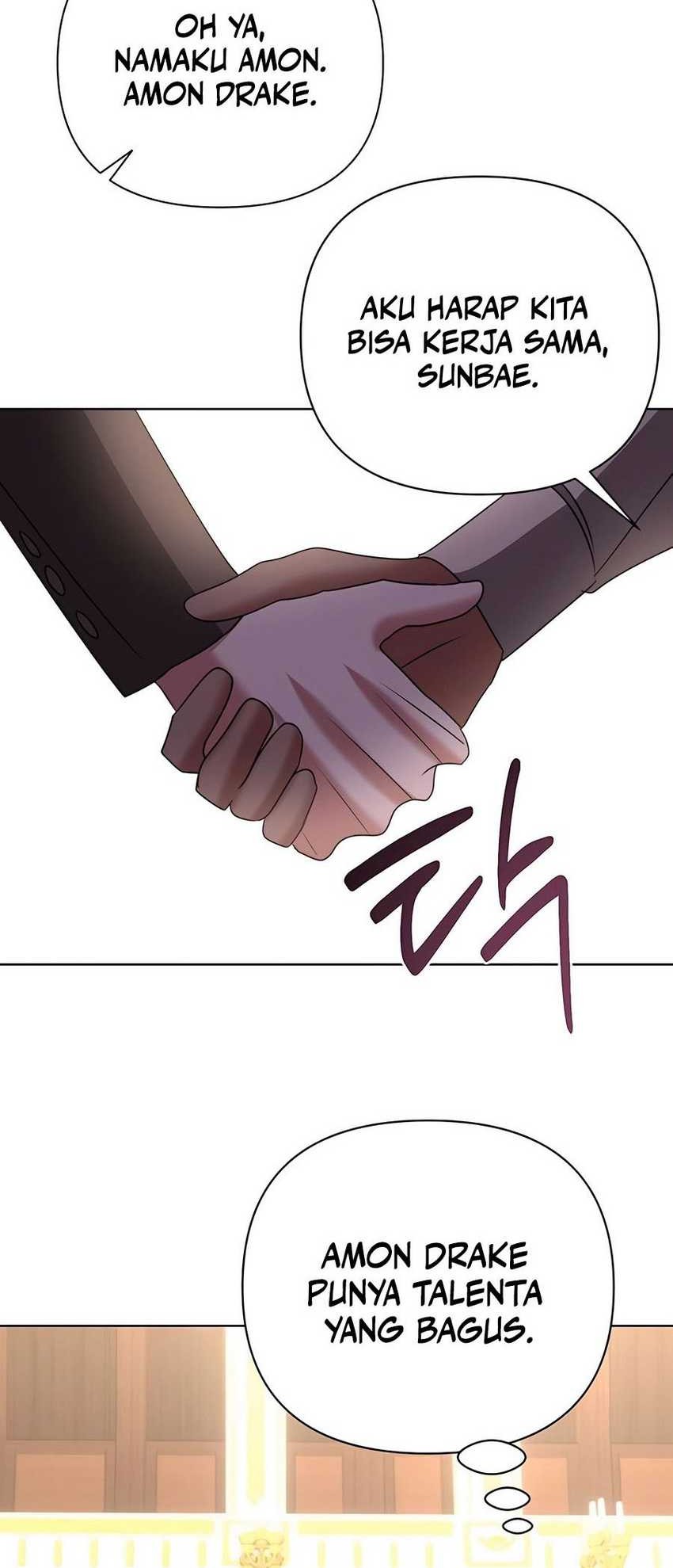 My Ruined Academy Life Chapter 23 - halaman 59