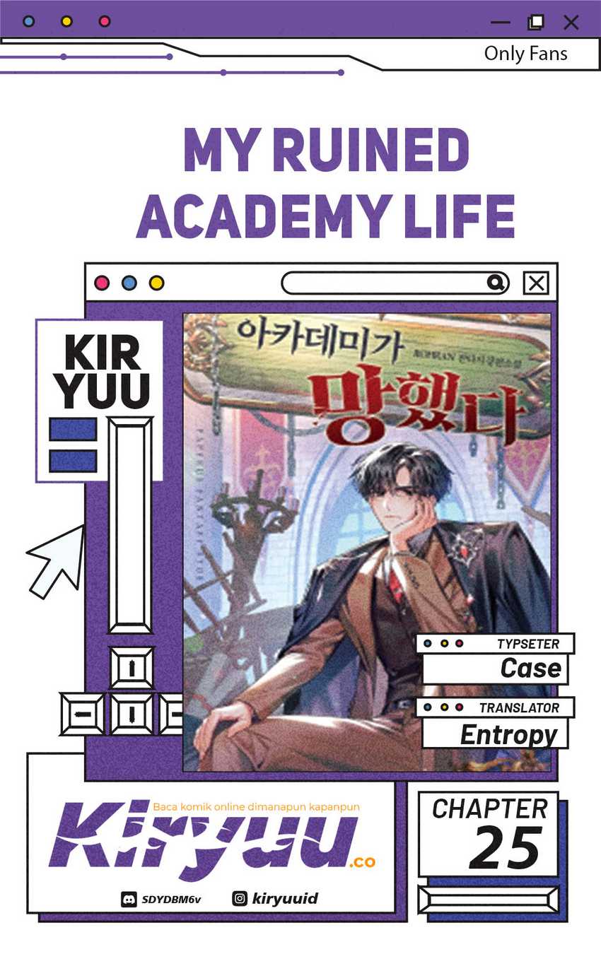 My Ruined Academy Life Chapter 25 - halaman 1