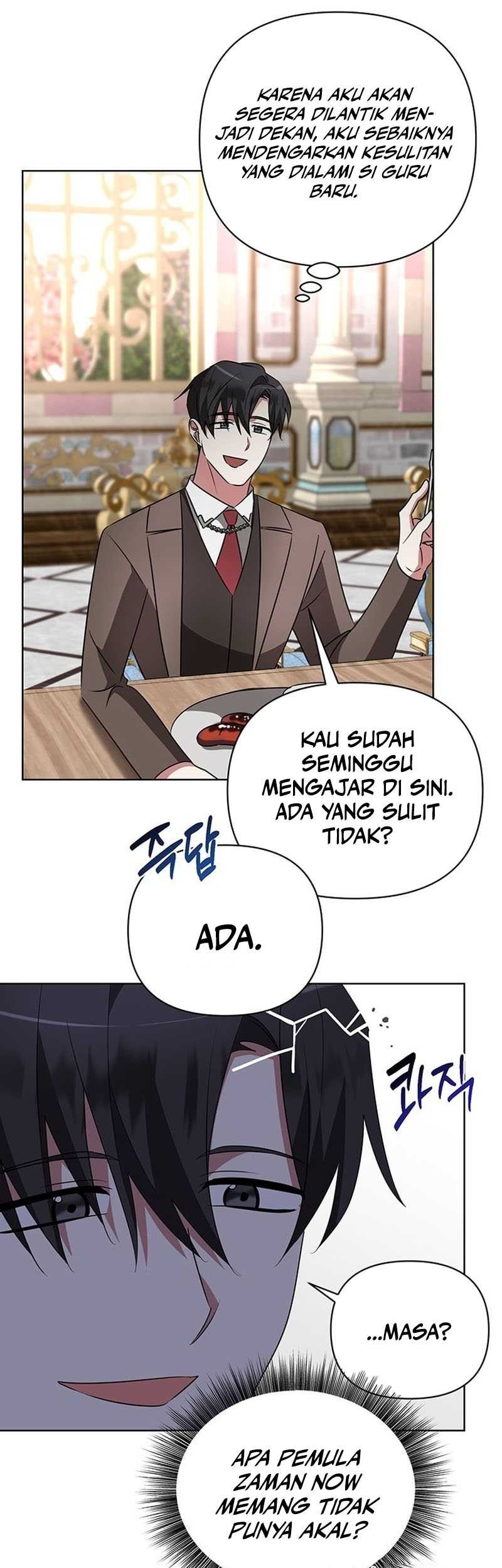 My Ruined Academy Life Chapter 25 - halaman 16