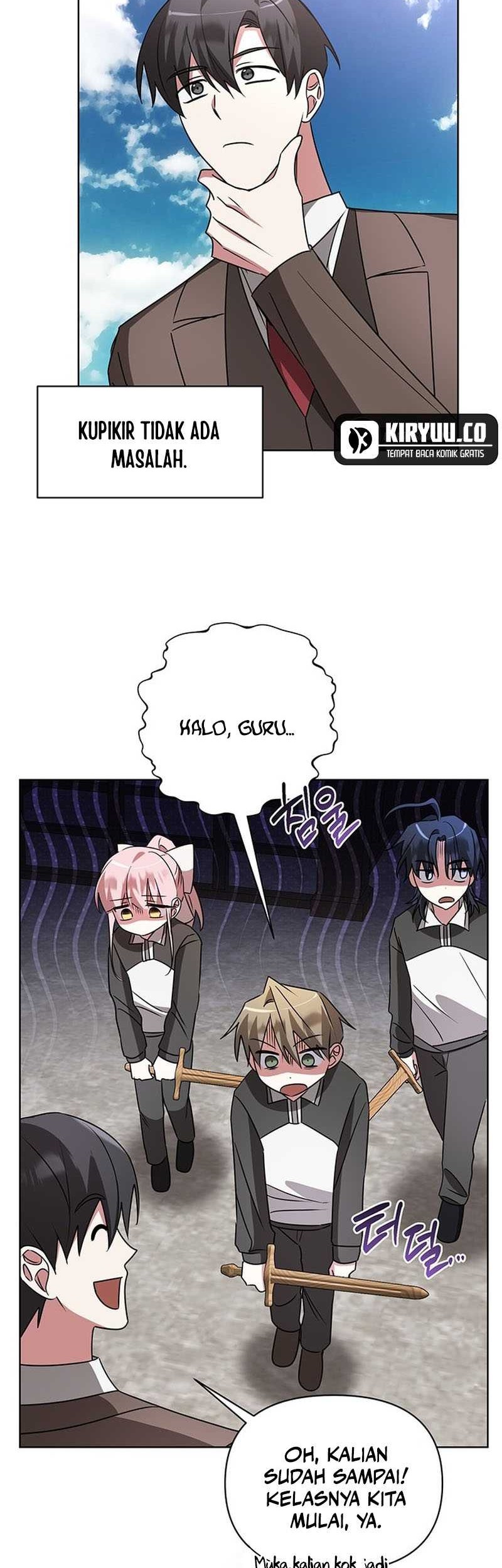 My Ruined Academy Life Chapter 25 - halaman 25