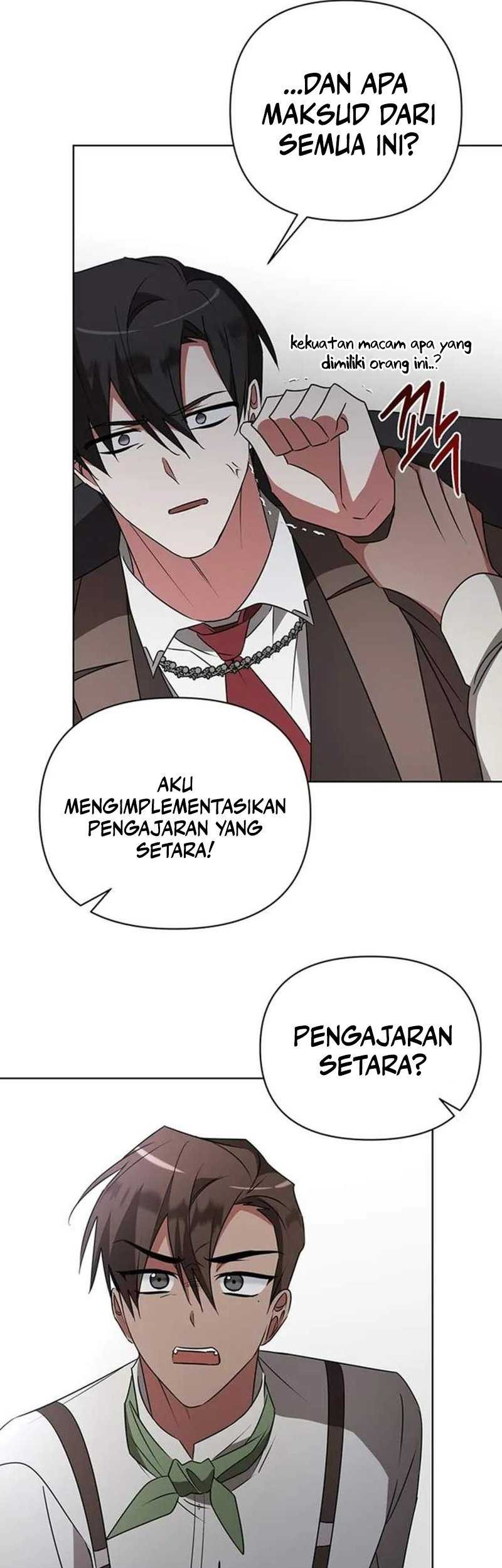 My Ruined Academy Life Chapter 26 - halaman 22