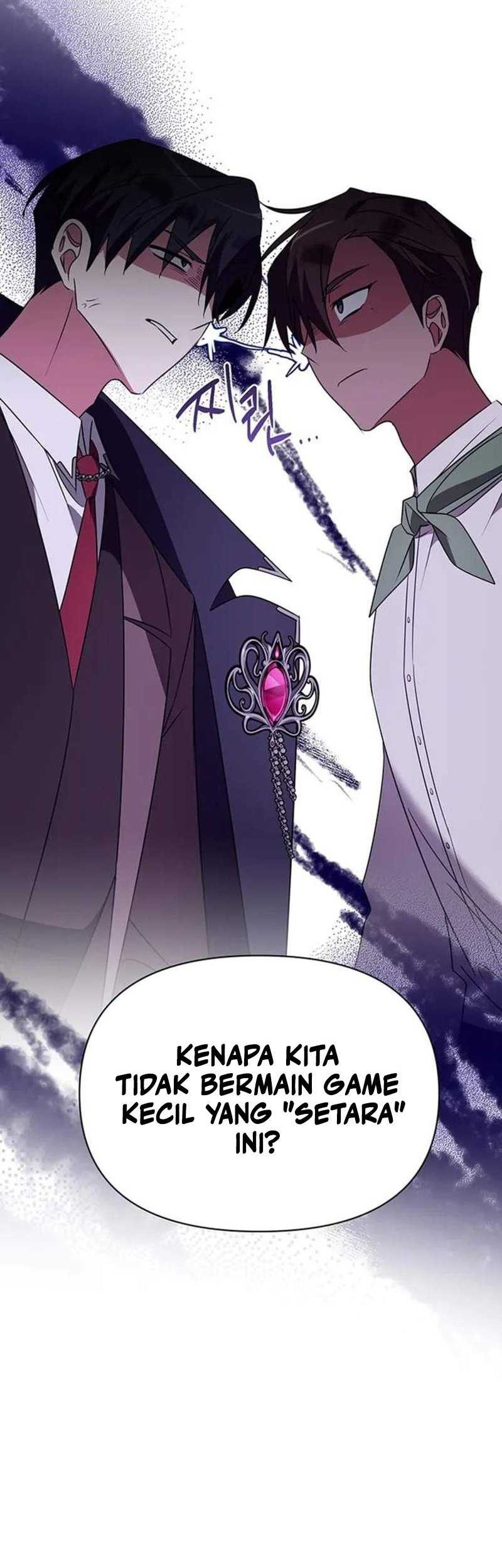 My Ruined Academy Life Chapter 26 - halaman 26