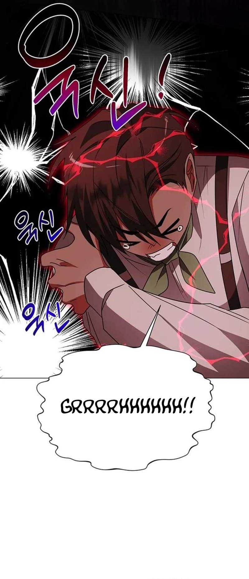 My Ruined Academy Life Chapter 26 - halaman 43