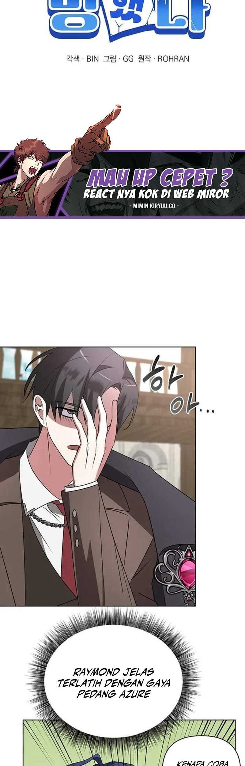My Ruined Academy Life Chapter 26 - halaman 7