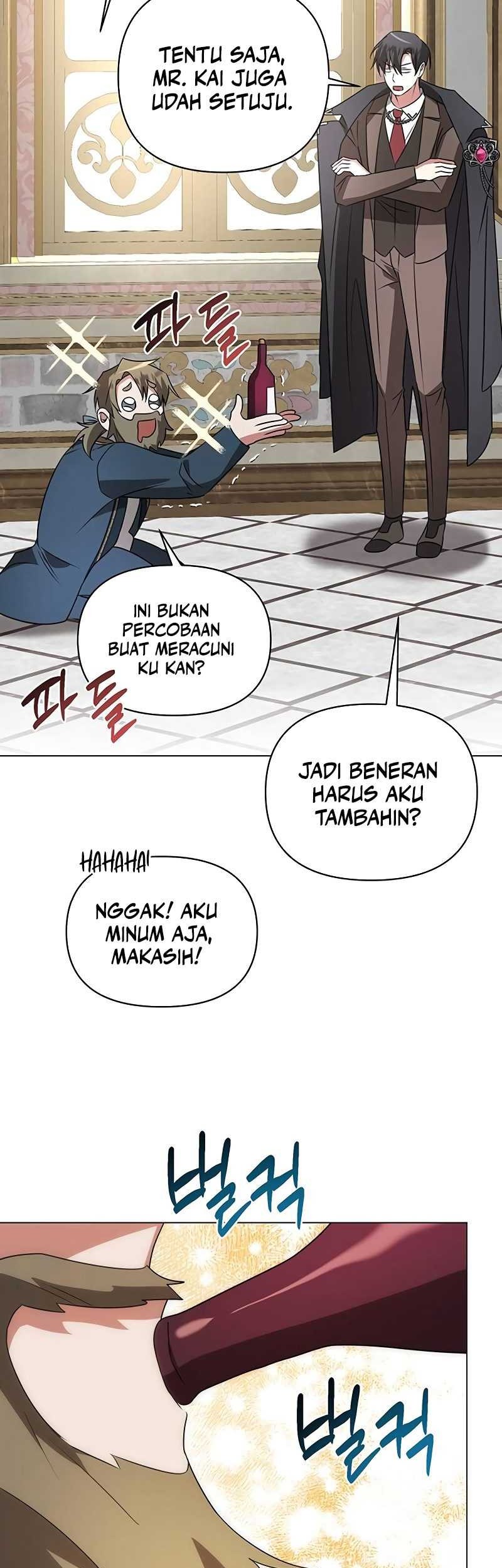 My Ruined Academy Life Chapter 27 - halaman 19