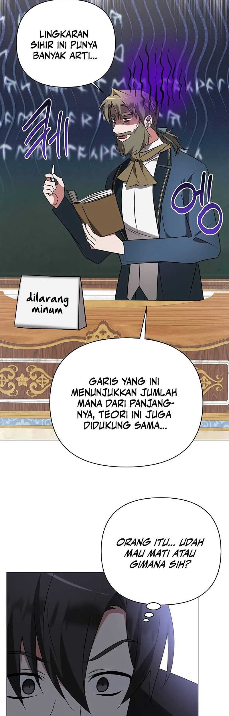 My Ruined Academy Life Chapter 27 - halaman 3