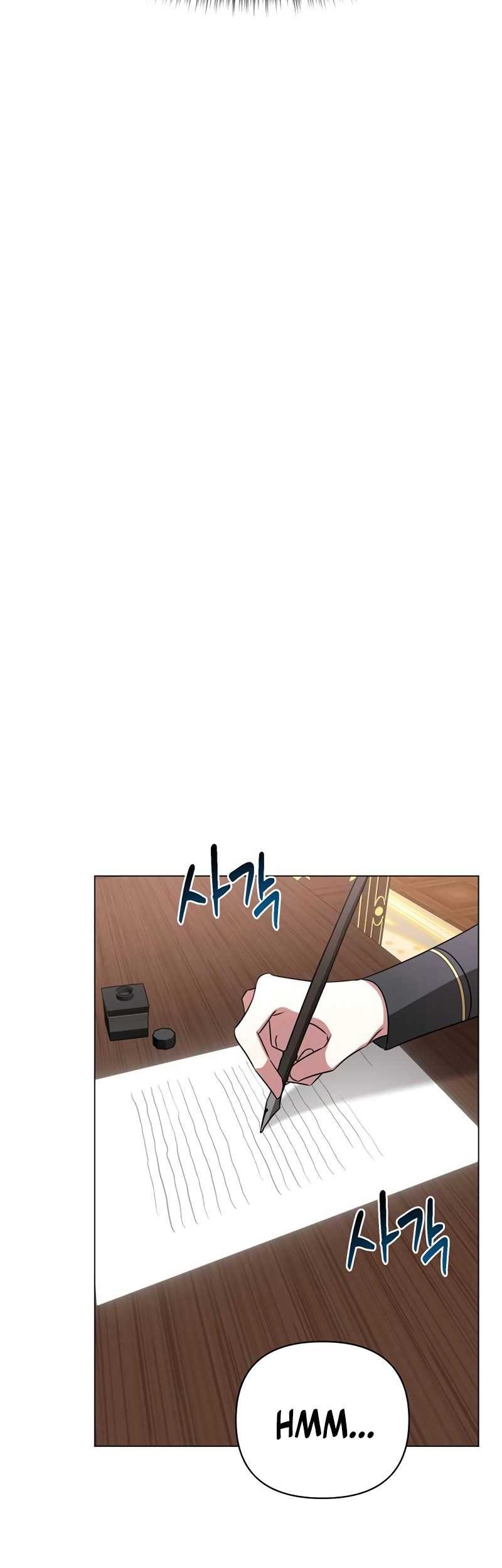My Ruined Academy Life Chapter 27 - halaman 54