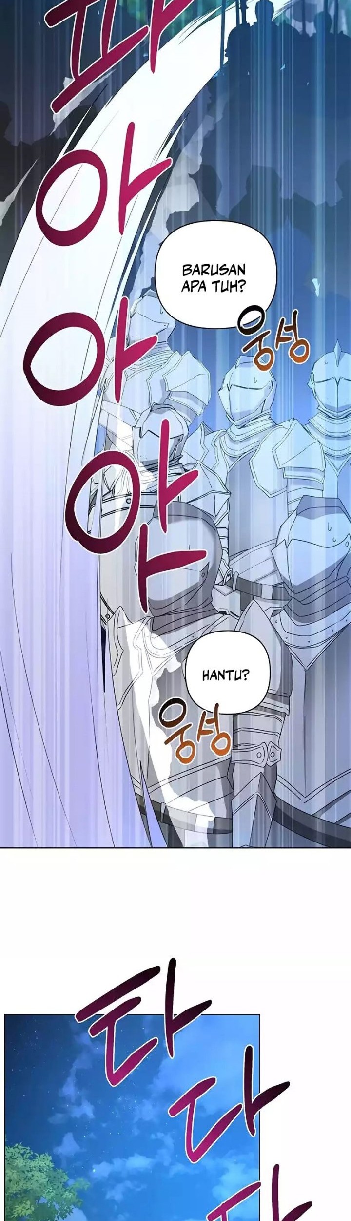 My Ruined Academy Life Chapter 29 - halaman 11