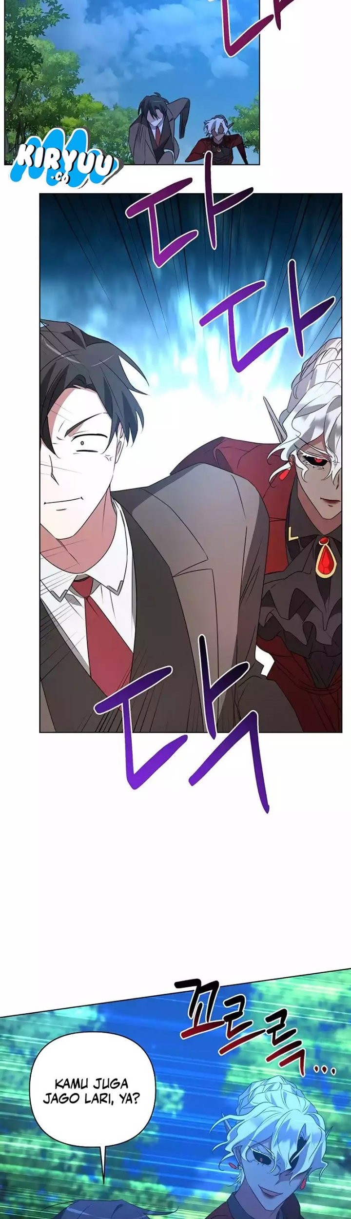 My Ruined Academy Life Chapter 29 - halaman 12