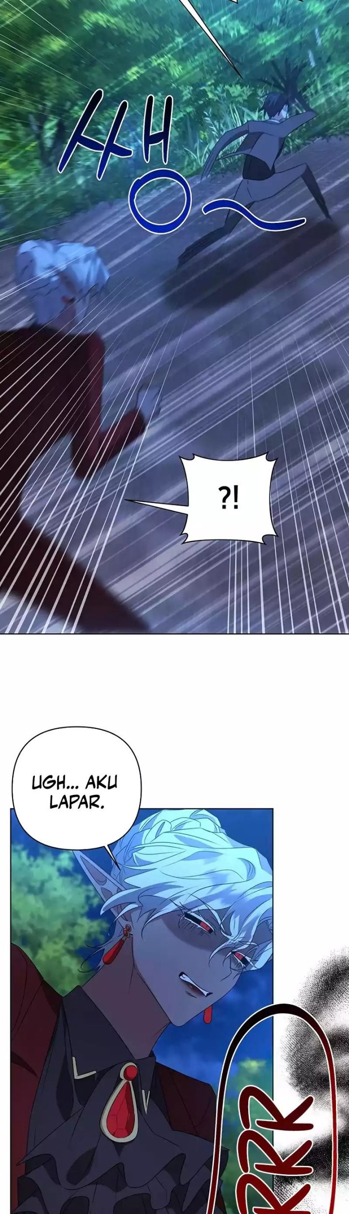 My Ruined Academy Life Chapter 29 - halaman 14