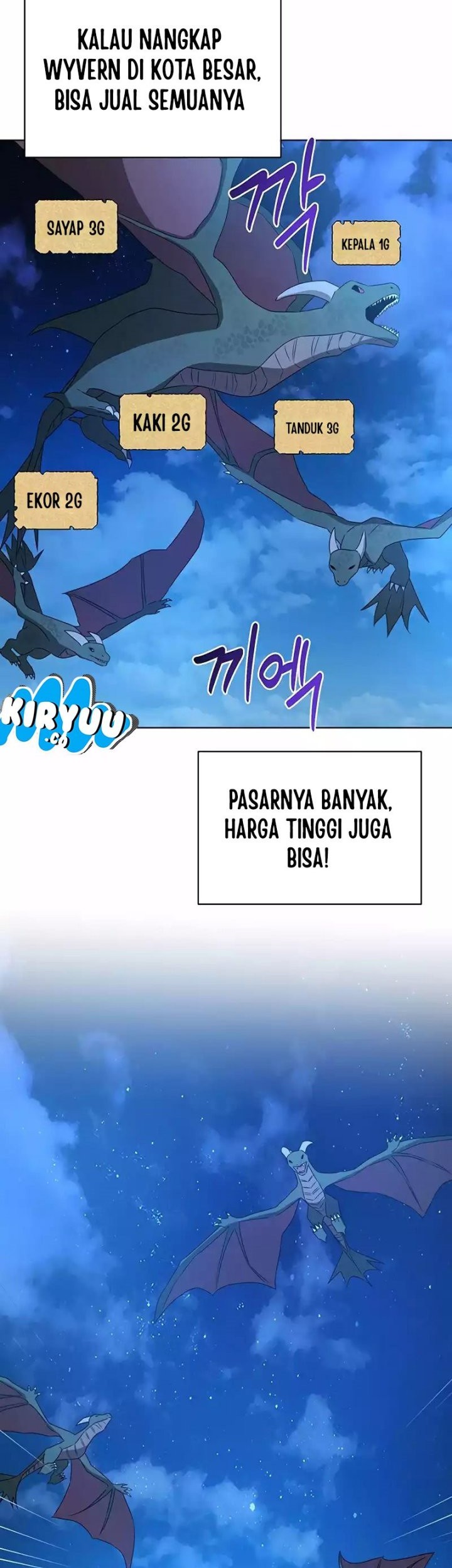 My Ruined Academy Life Chapter 29 - halaman 24