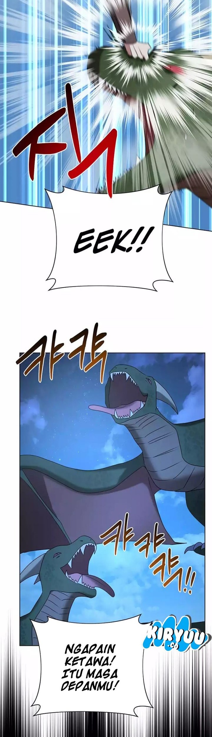 My Ruined Academy Life Chapter 29 - halaman 28