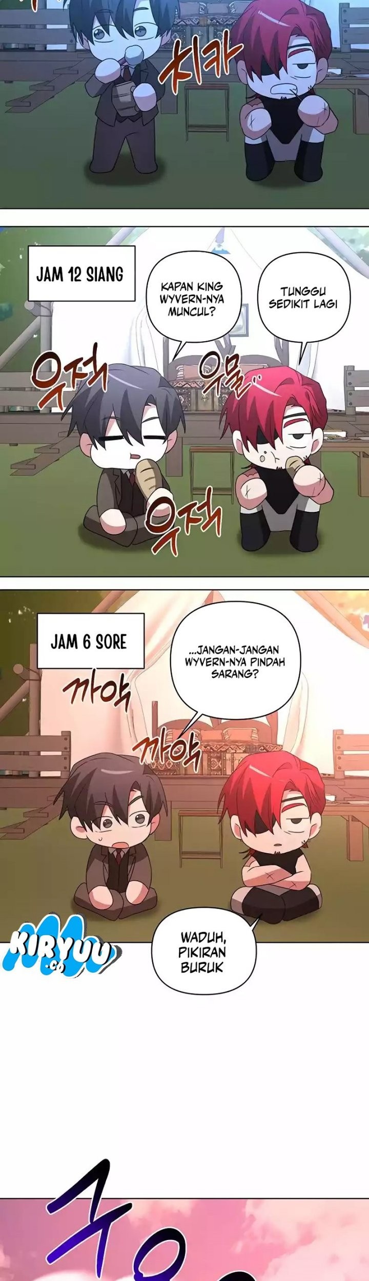 My Ruined Academy Life Chapter 29 - halaman 48