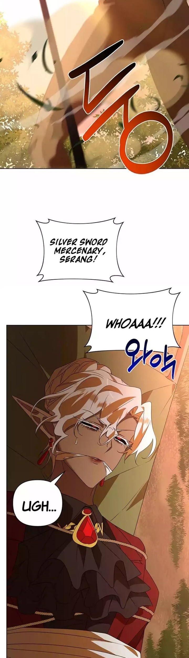 My Ruined Academy Life Chapter 29 - halaman 55