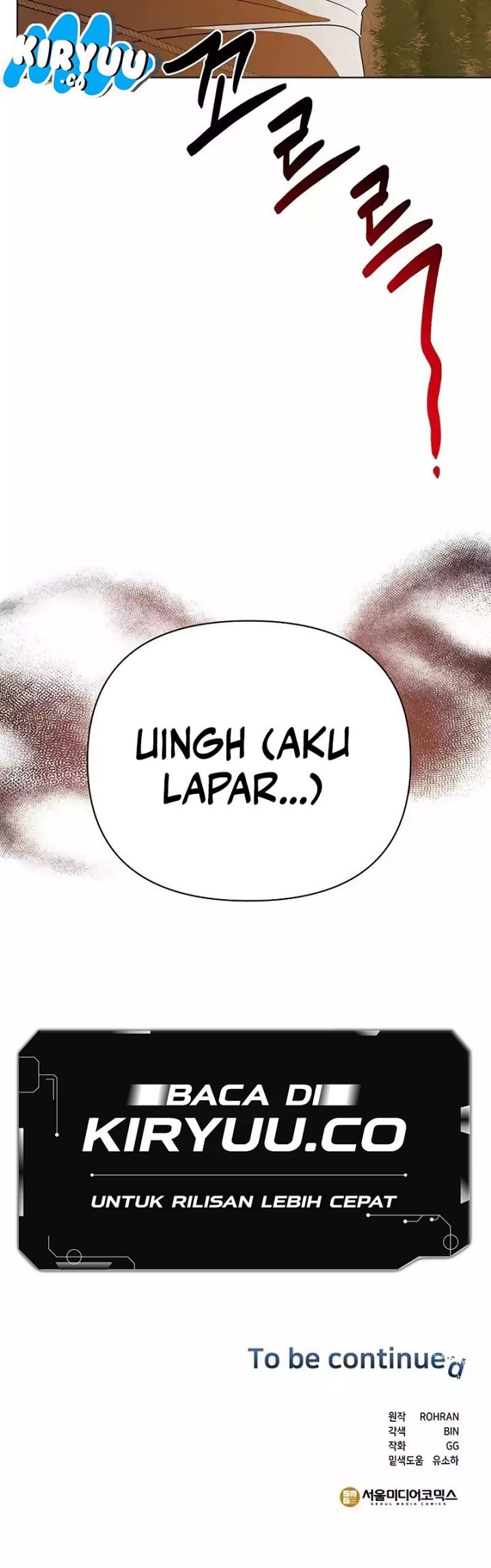 My Ruined Academy Life Chapter 29 - halaman 56