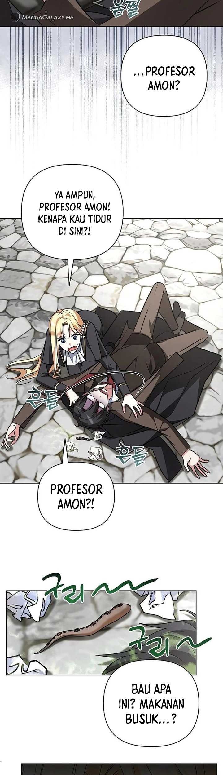 My Ruined Academy Life Chapter 3 - halaman 10