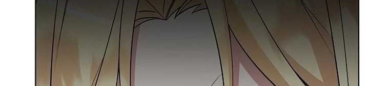 My Ruined Academy Life Chapter 3 - halaman 11