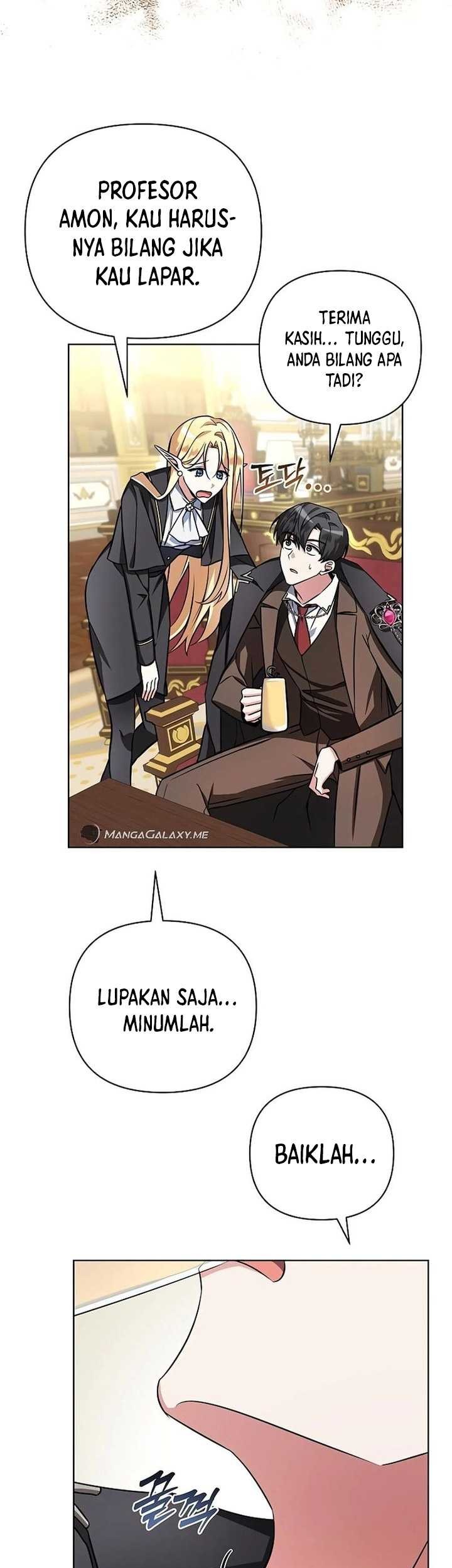 My Ruined Academy Life Chapter 3 - halaman 24