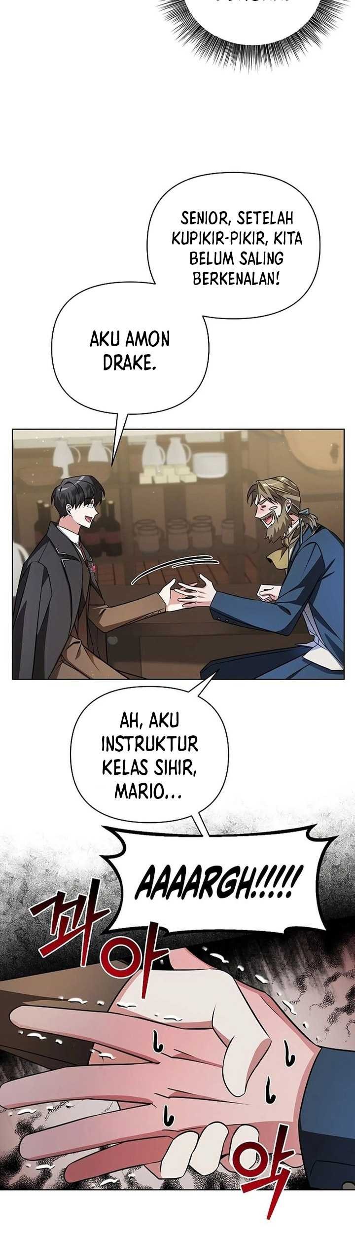 My Ruined Academy Life Chapter 3 - halaman 40