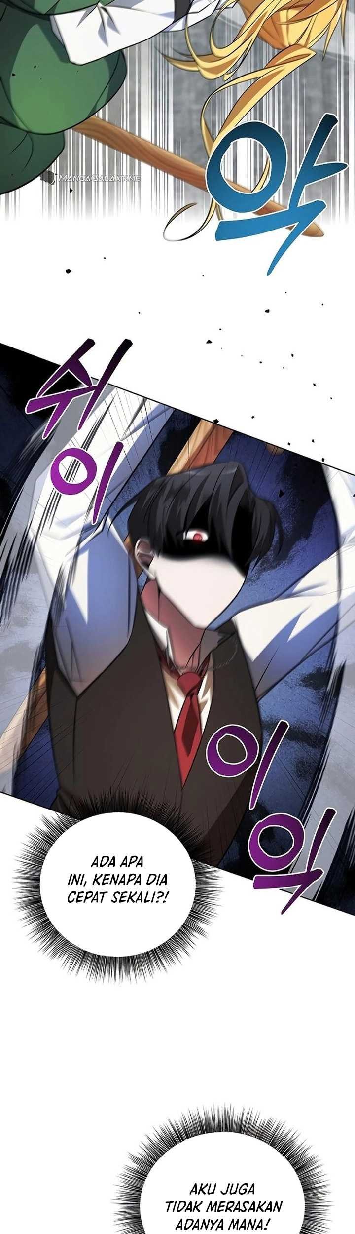 My Ruined Academy Life Chapter 3 - halaman 82