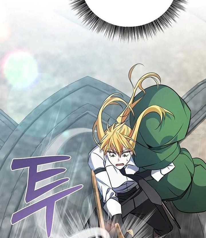 My Ruined Academy Life Chapter 3 - halaman 83
