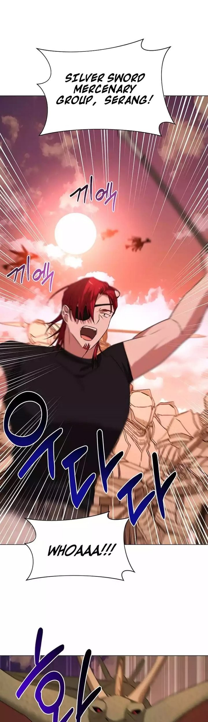 My Ruined Academy Life Chapter 30 - halaman 2