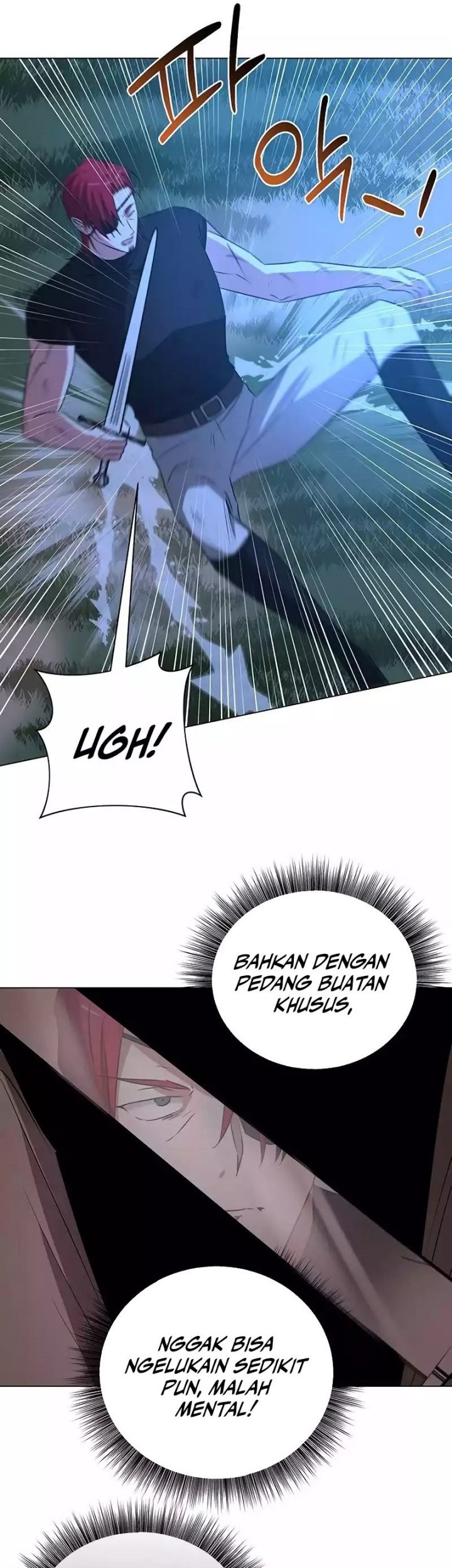 My Ruined Academy Life Chapter 30 - halaman 22