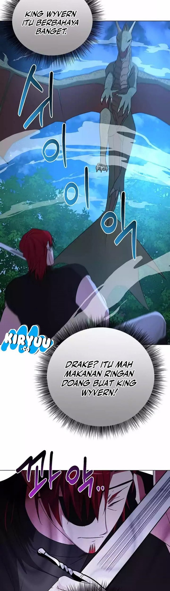 My Ruined Academy Life Chapter 30 - halaman 23