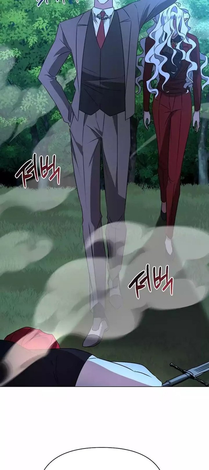 My Ruined Academy Life Chapter 30 - halaman 29