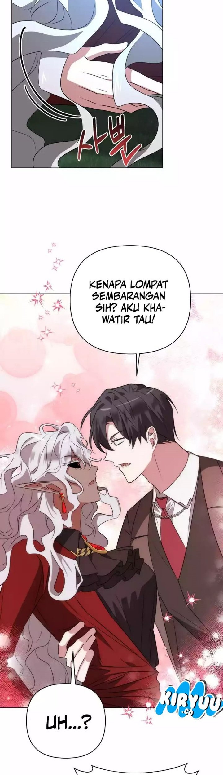 My Ruined Academy Life Chapter 30 - halaman 43